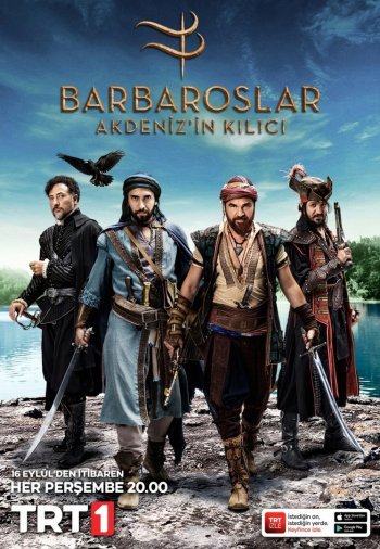Барбаросса. Меч Средиземноморья постер