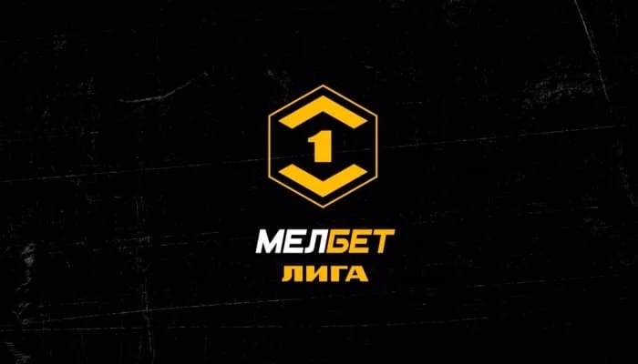 Енисей — Алания прямая трансляция 1 марта 2025 постер